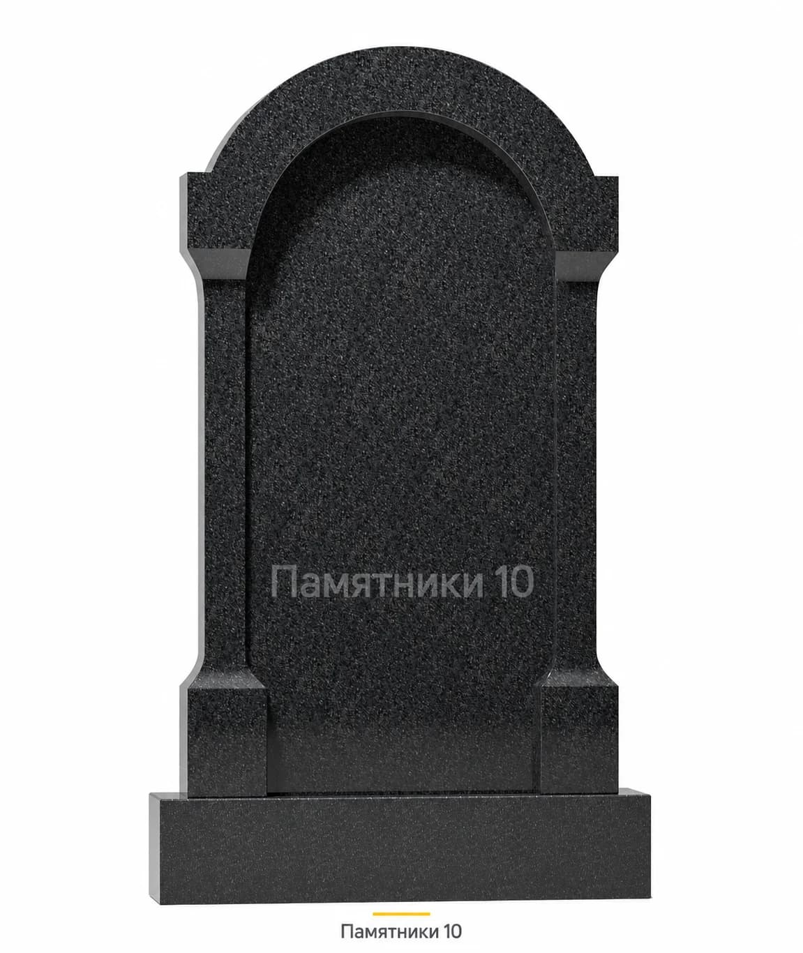 Фигурные