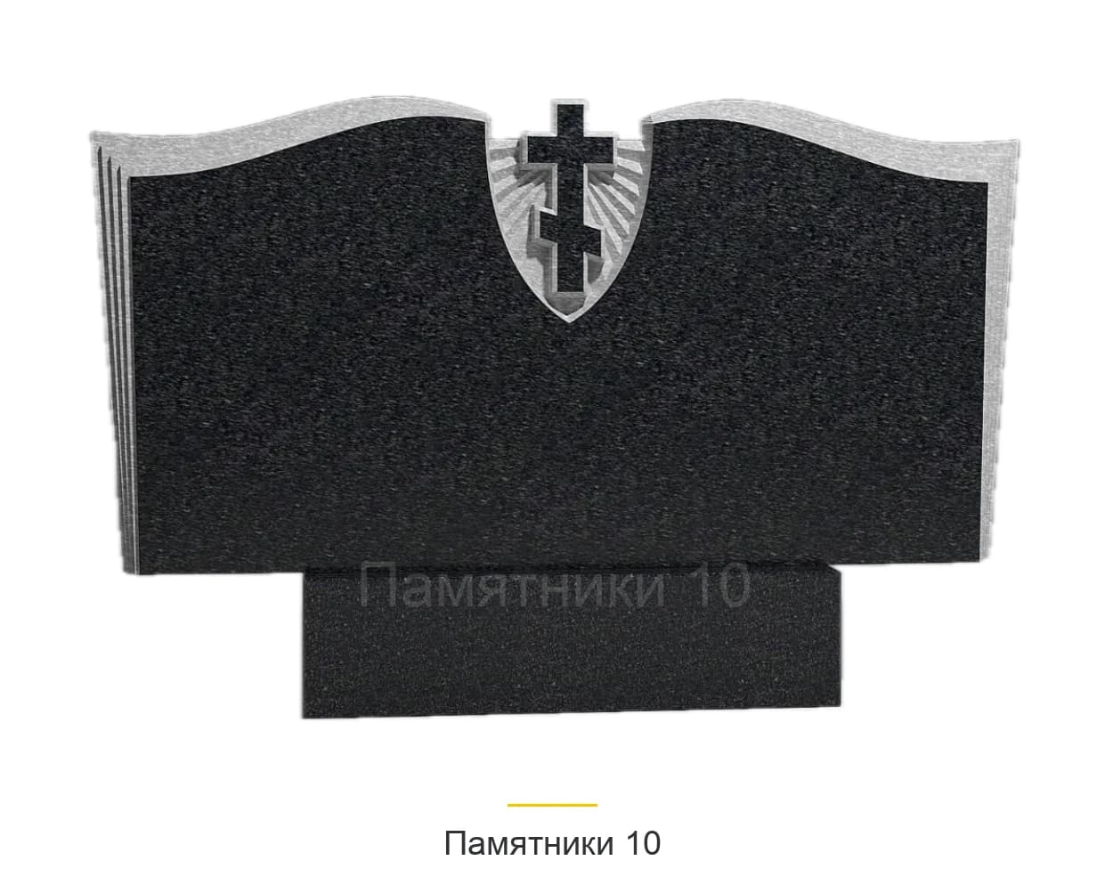 Памятник горизонтальный ГР-26