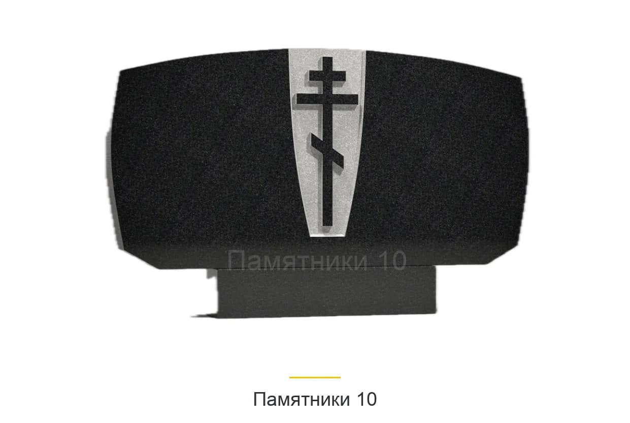 Памятник горизонтальный ГР-22
