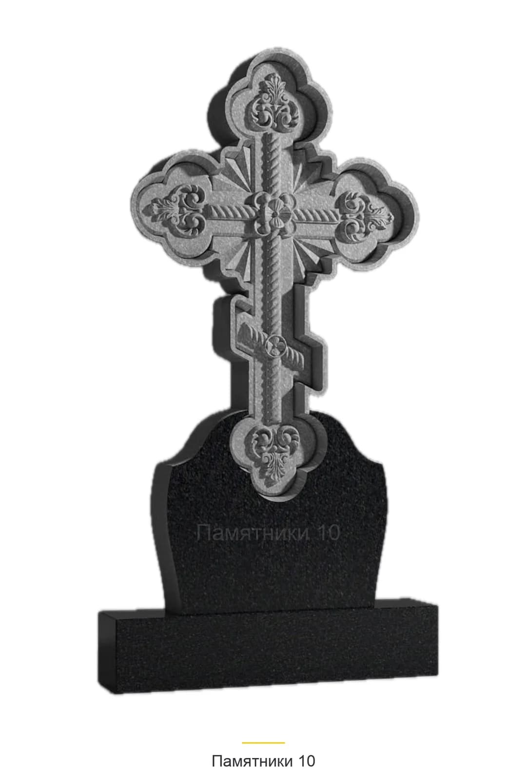 Памятник вертикальный резной РВ-112
