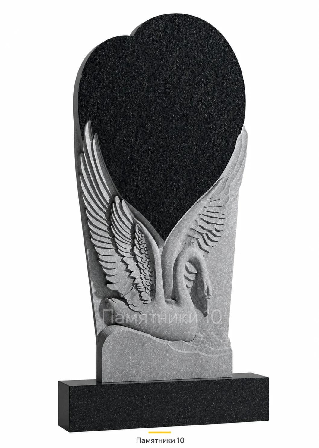 Памятник вертикальный резной РВ-196