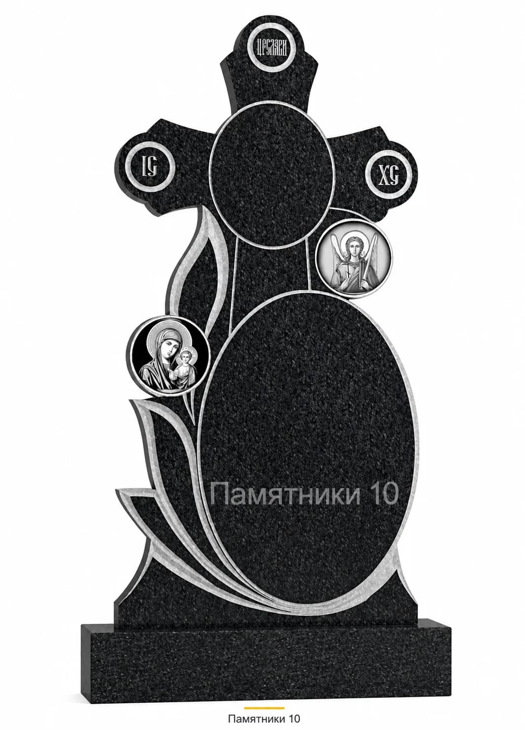 Памятник вертикальный резной РВ-101