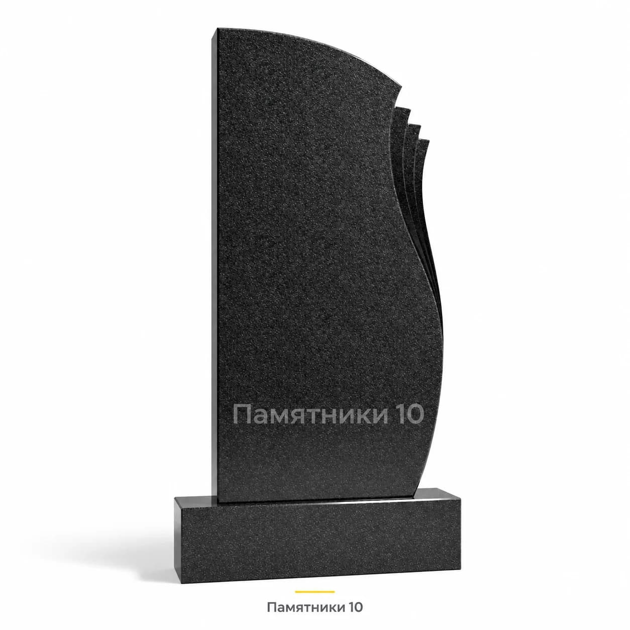 Памятник вертикальный В-37