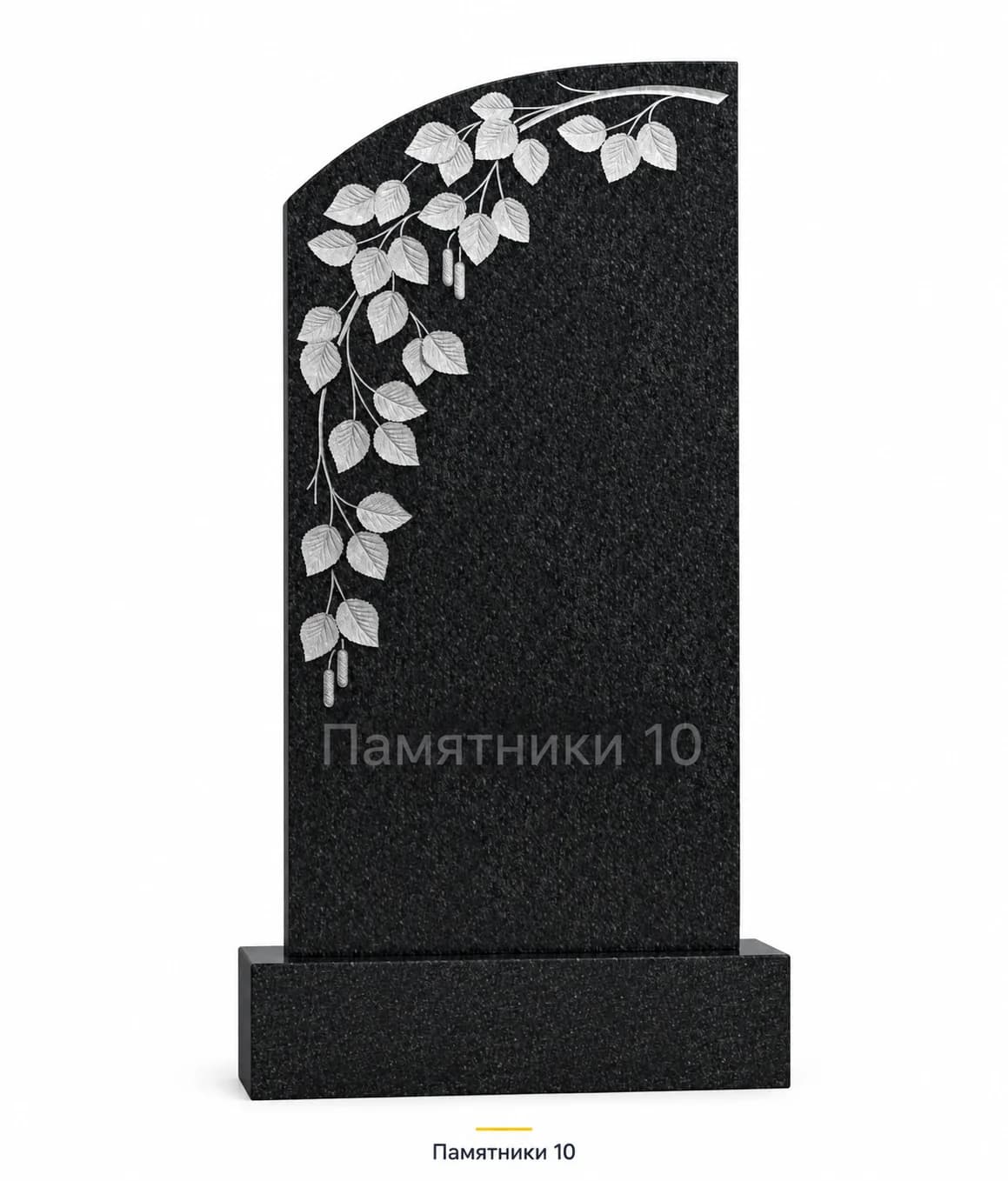 Памятник вертикальный резной РВ-170