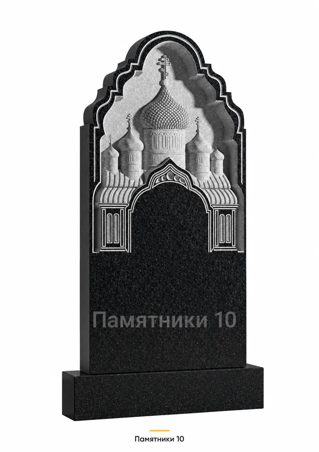 Памятник вертикальный резной РВ-213