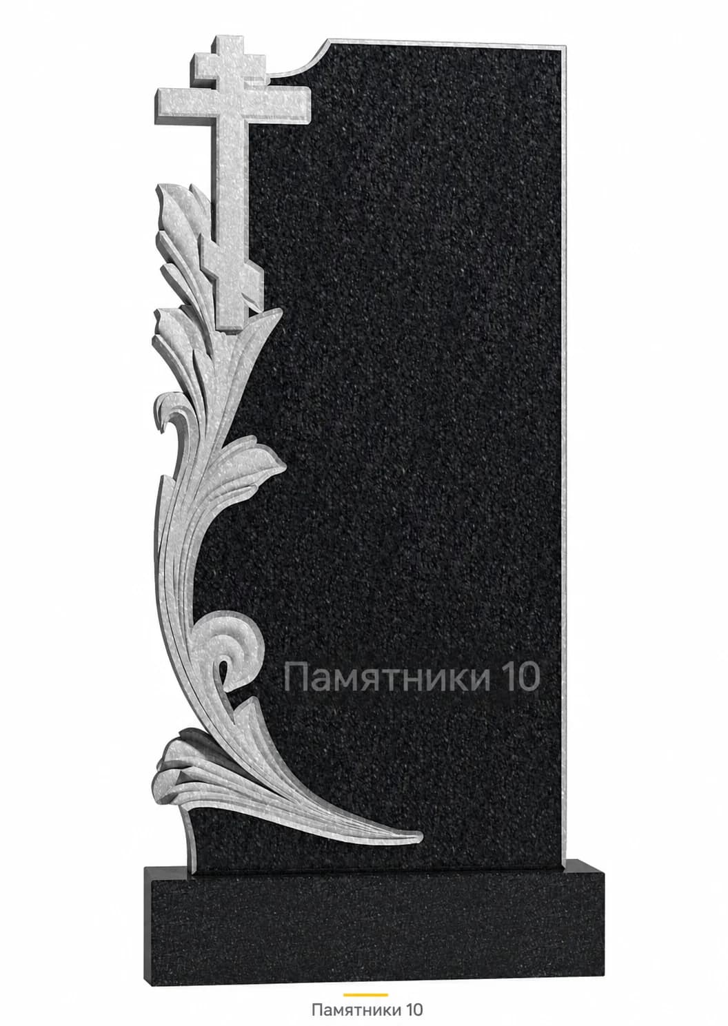 Памятник вертикальный резной РВ-99