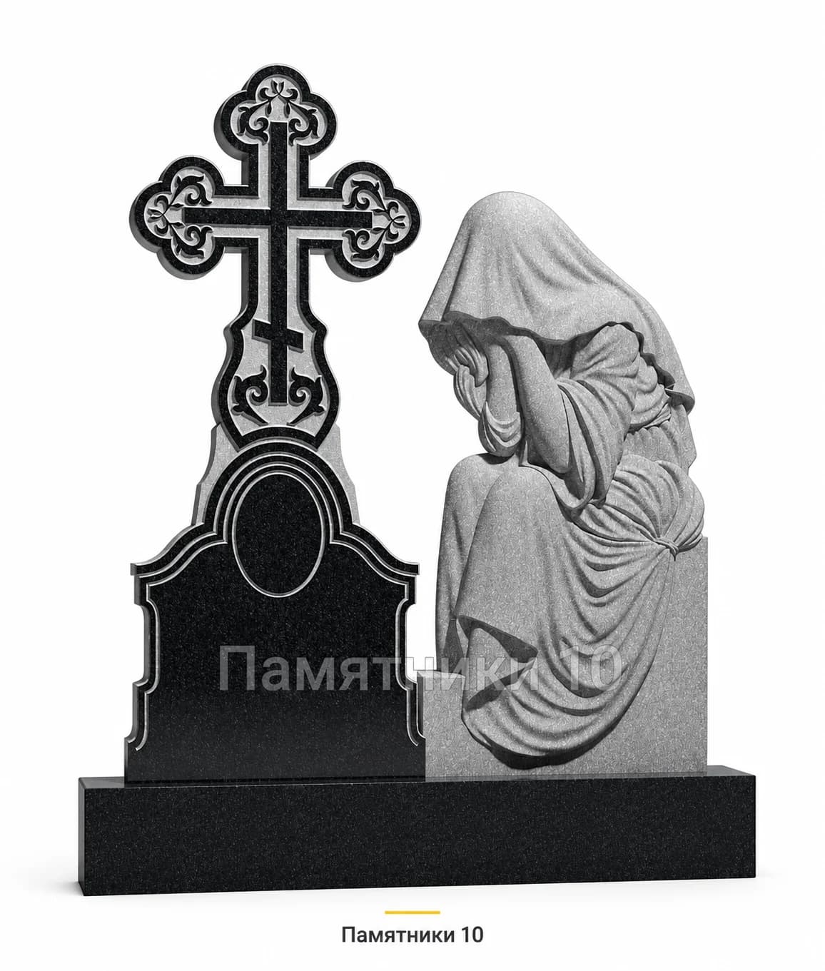 Памятник вертикальный резной РВ-69