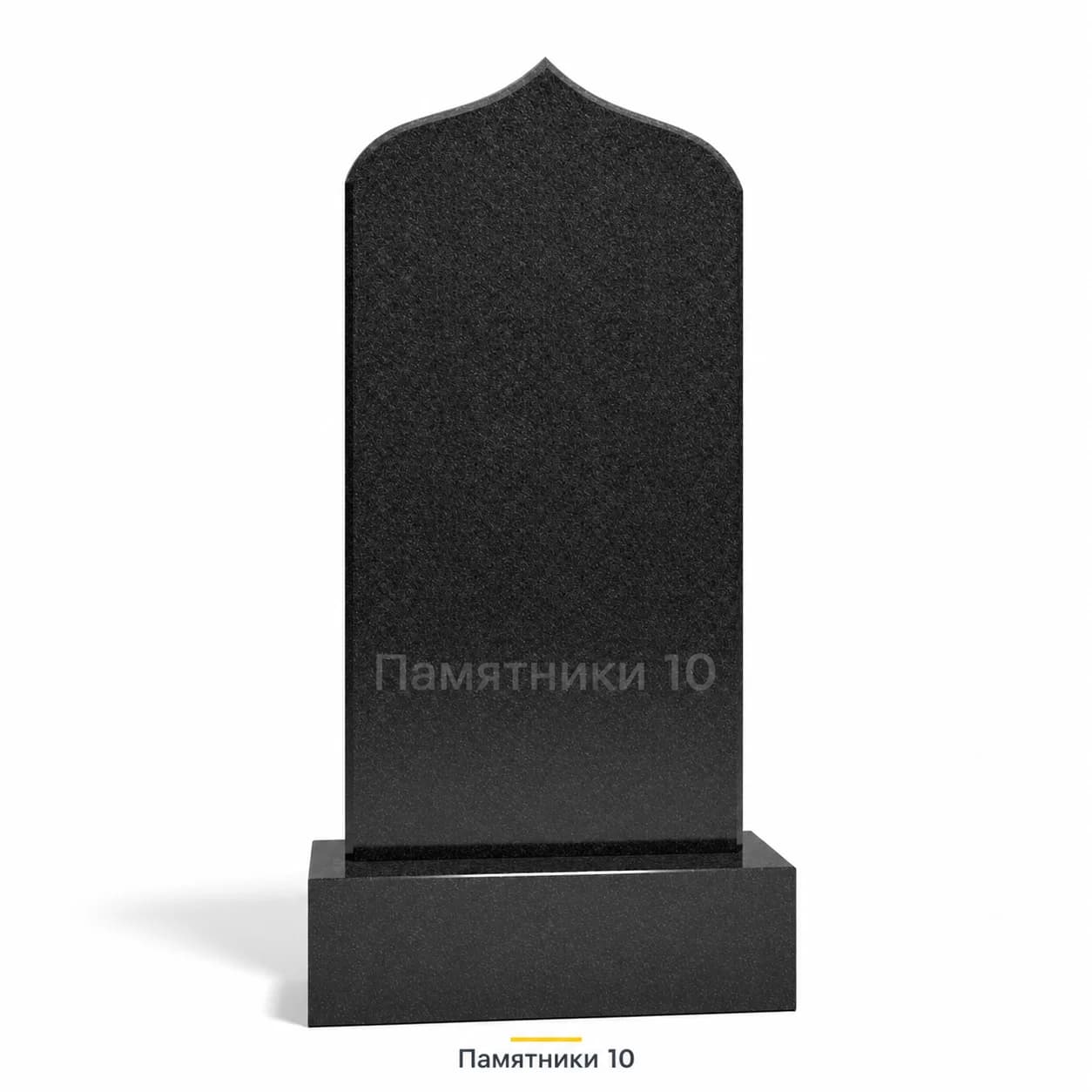Памятник вертикальный В-18