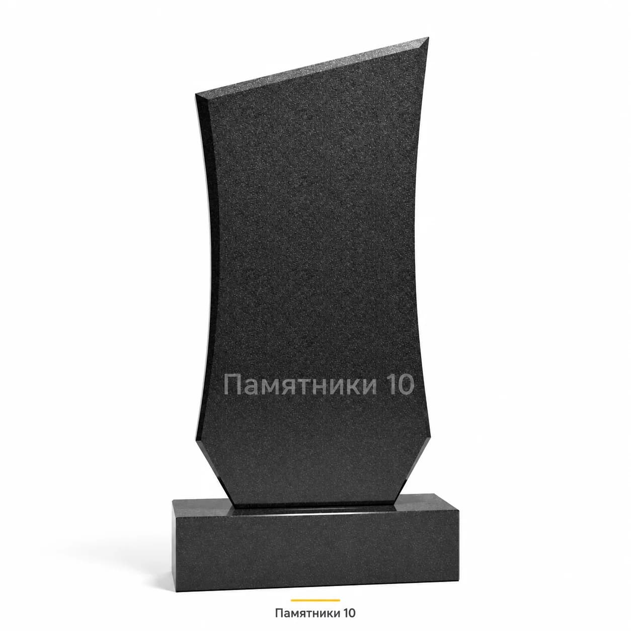 Памятник вертикальный В-29