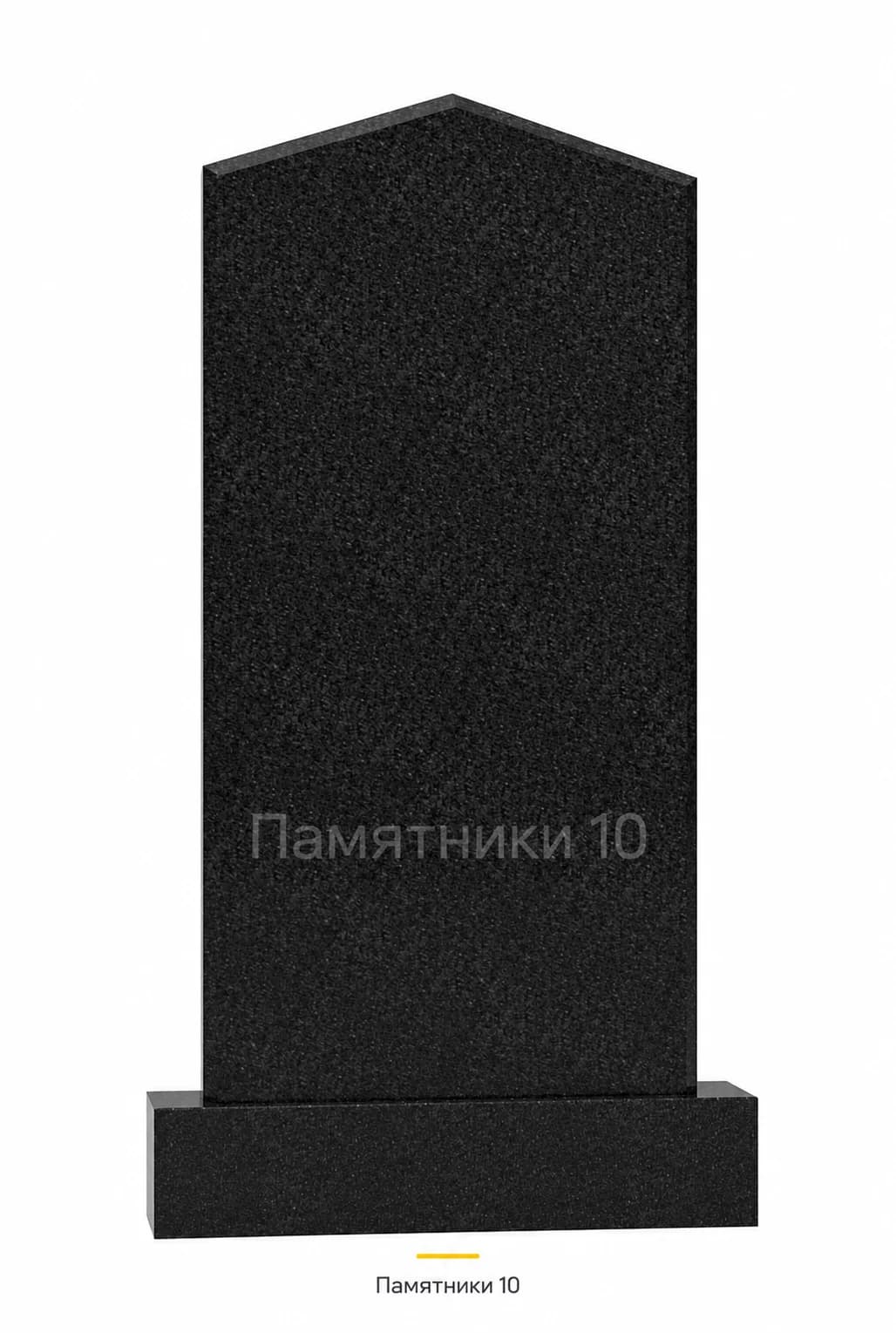 Памятник вертикальный В-17