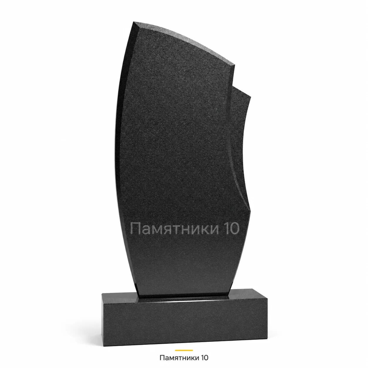 Памятник вертикальный В-42