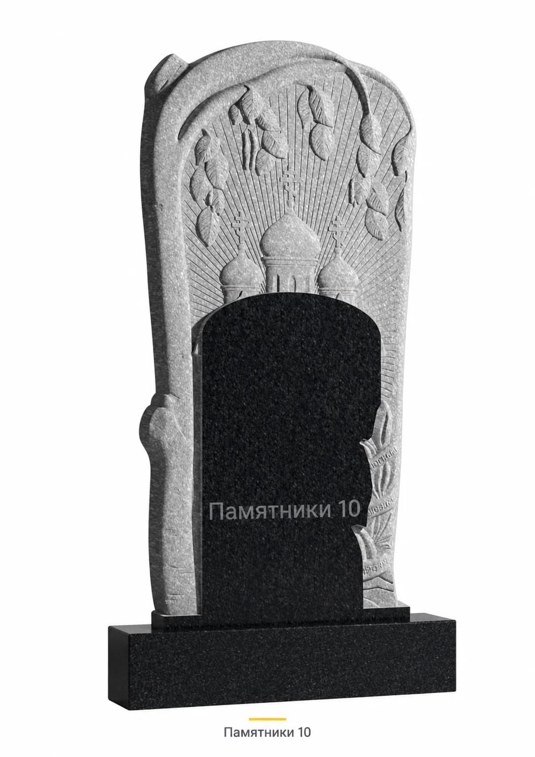 Памятник вертикальный резной РВ-164