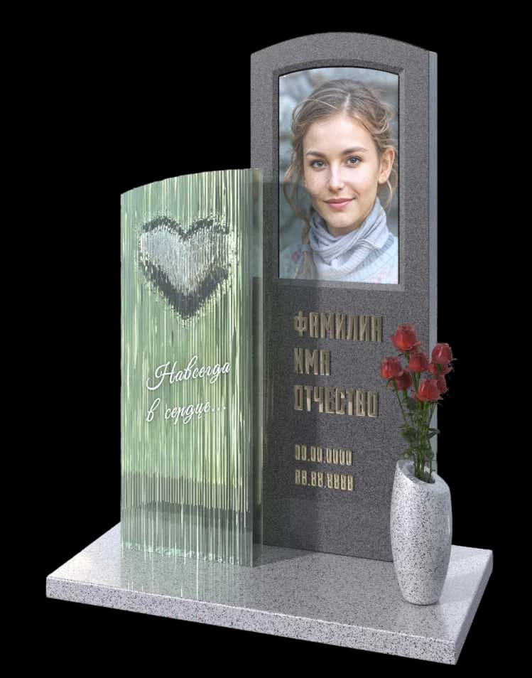 Памятник со стеклом С-14