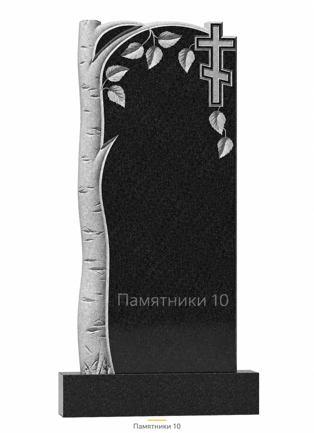 Памятник вертикальный резной РВ-165