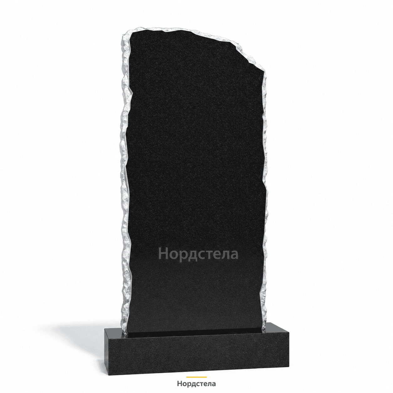 Фигурный памятник РВ-461