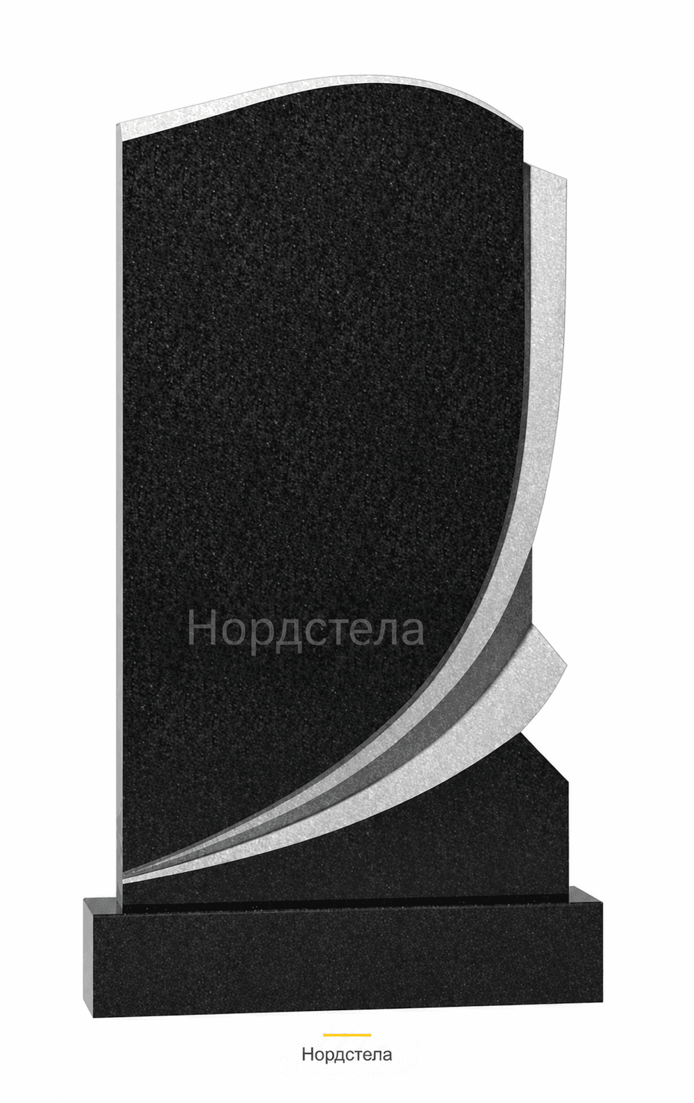 Фигурный памятник РВ-440