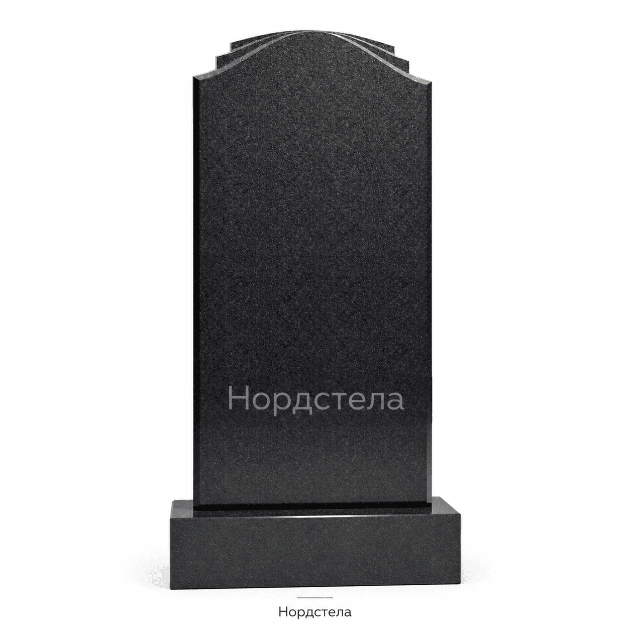 Фигурный памятник РВ-453