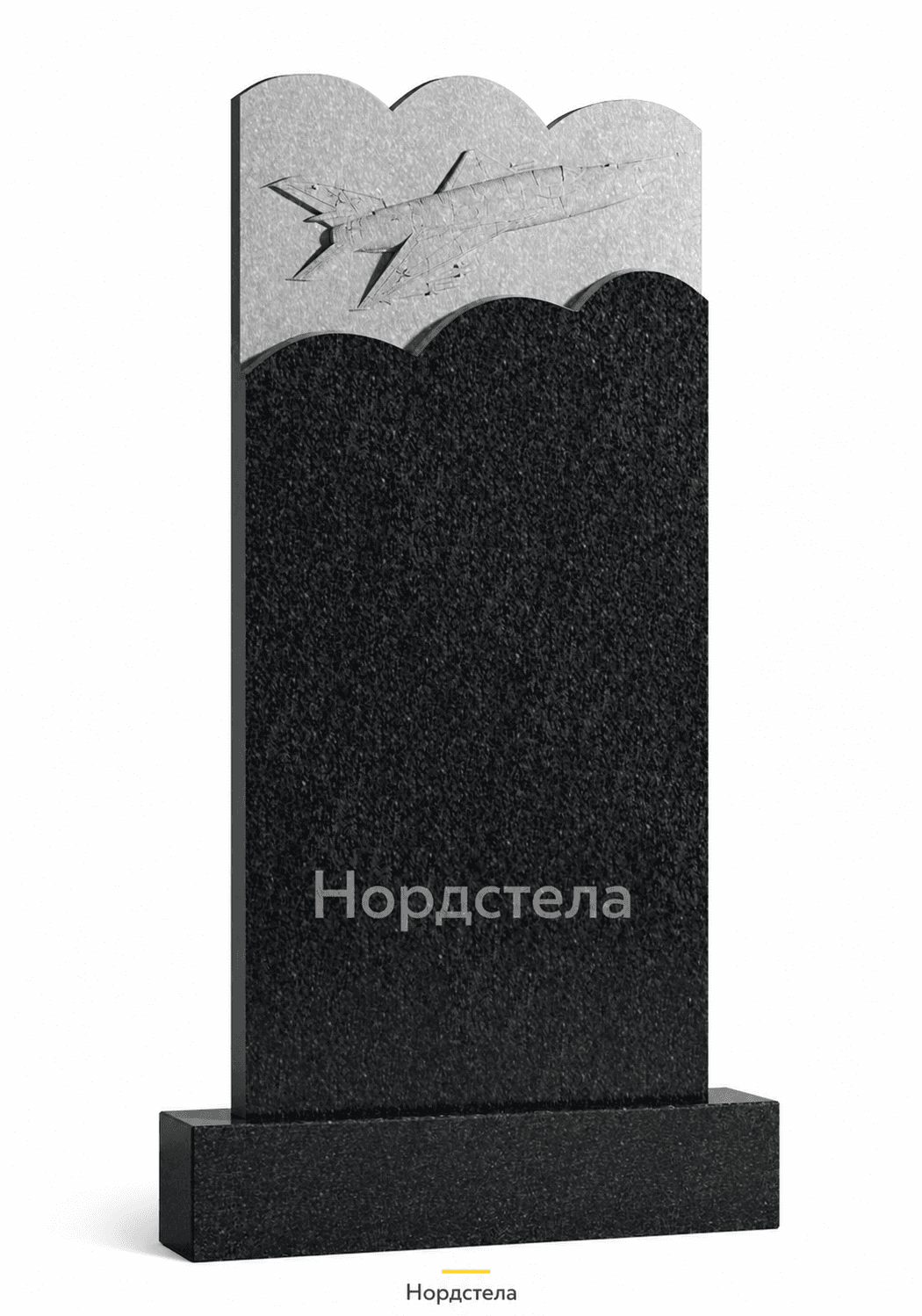 Фигурный памятник РВ-349