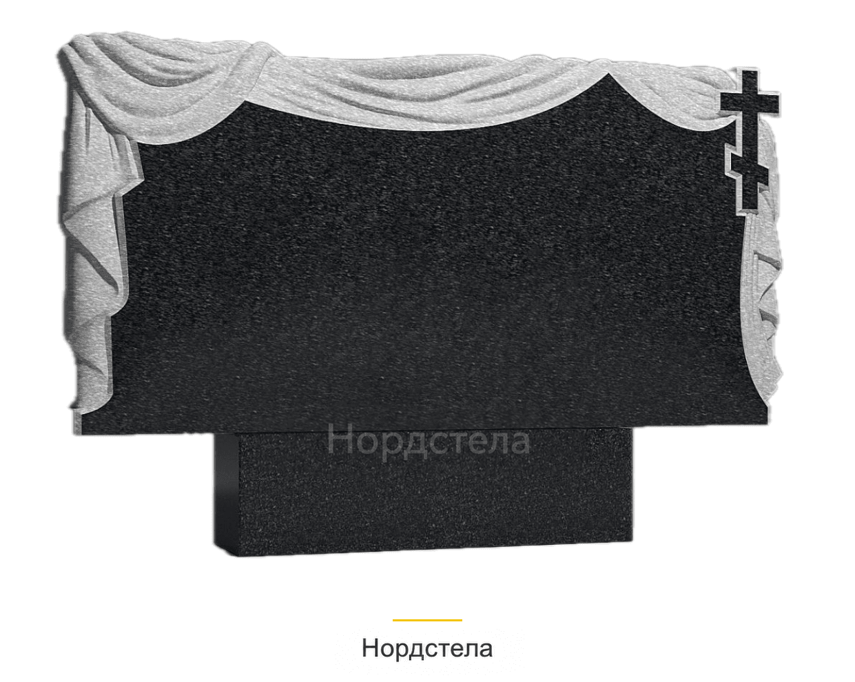 Двойной памятник ГР-54