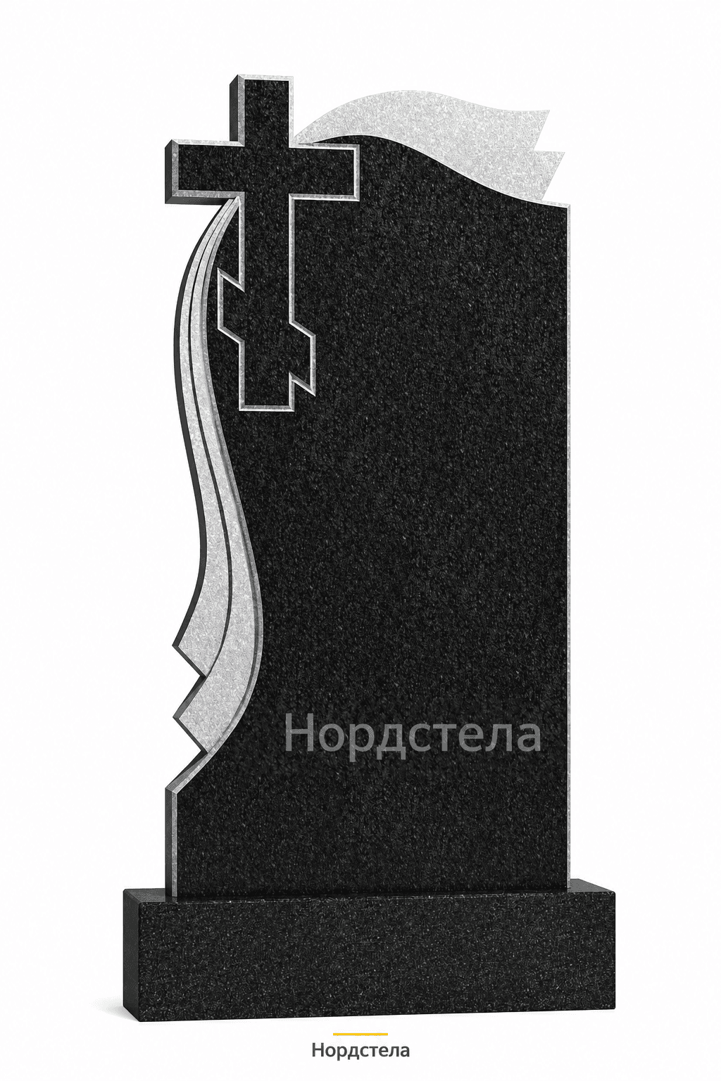 Фигурный памятник РВ-424