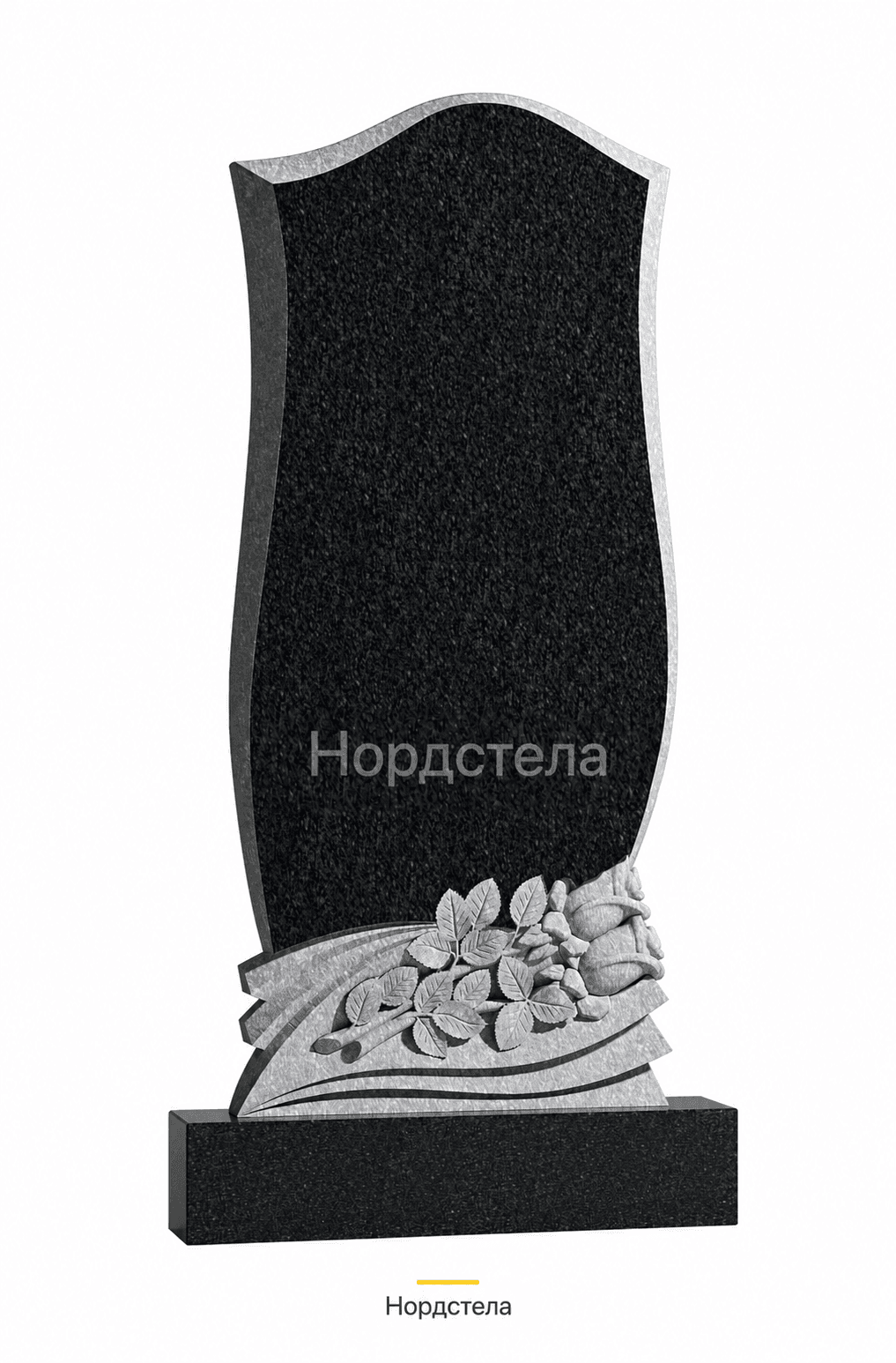 Фигурный памятник РВ-283