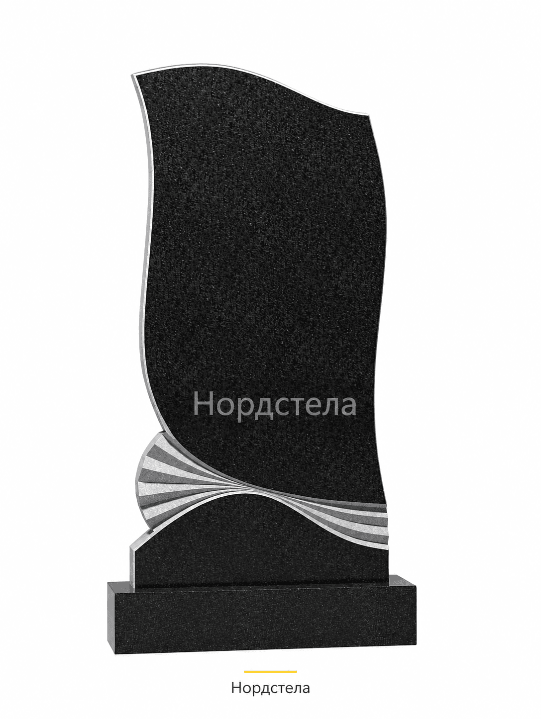 Фигурный памятник РВ-458