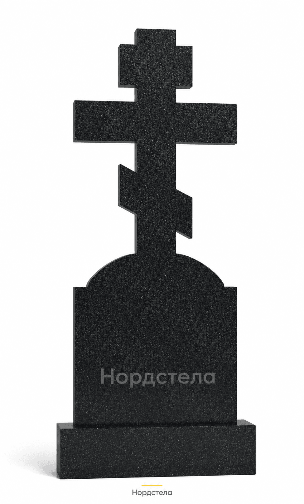 Фигурный памятник РВ-408