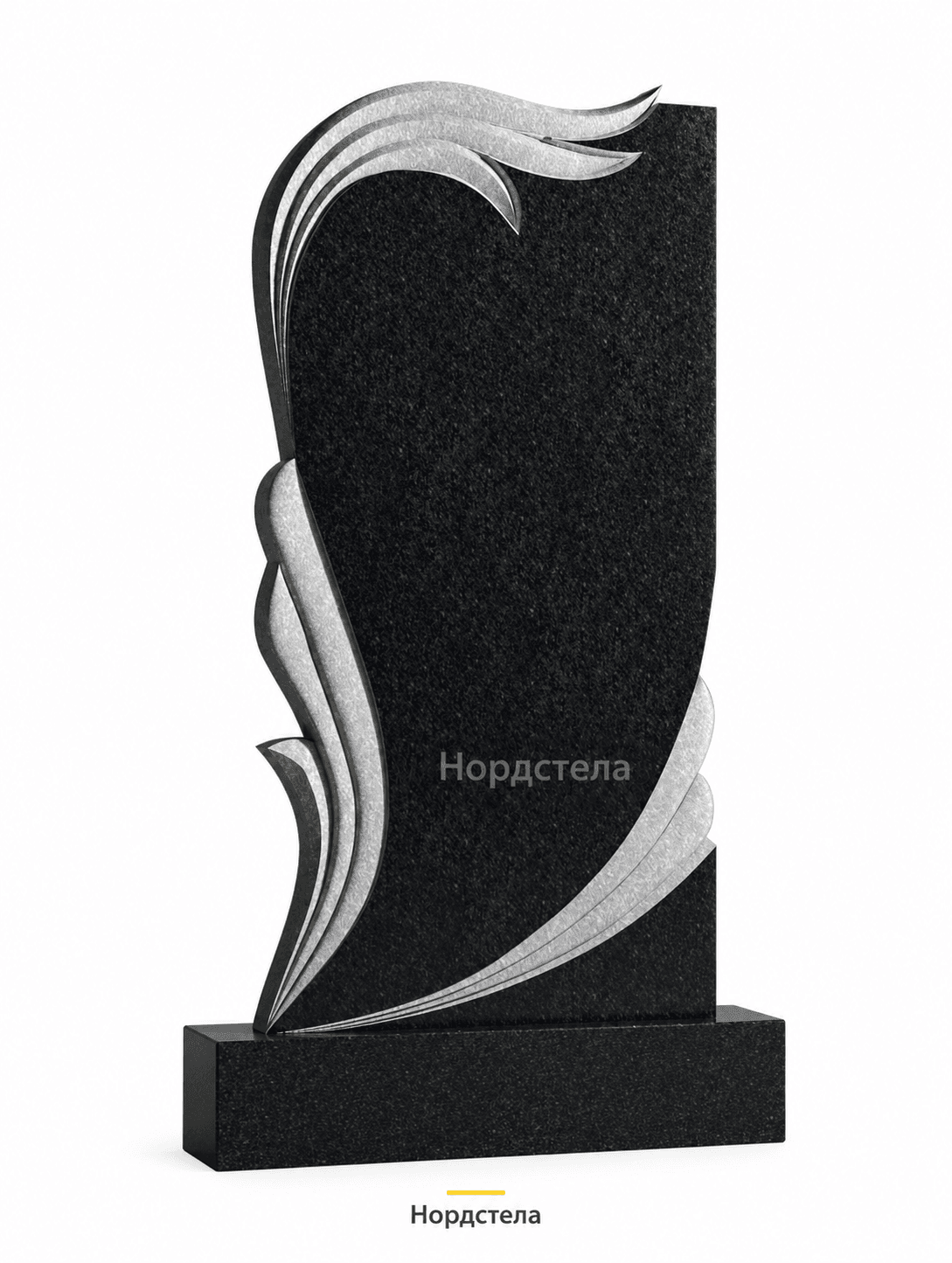 Фигурный памятник РВ-271
