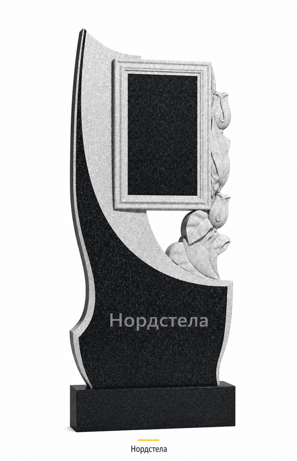Фигурный памятник РВ-386
