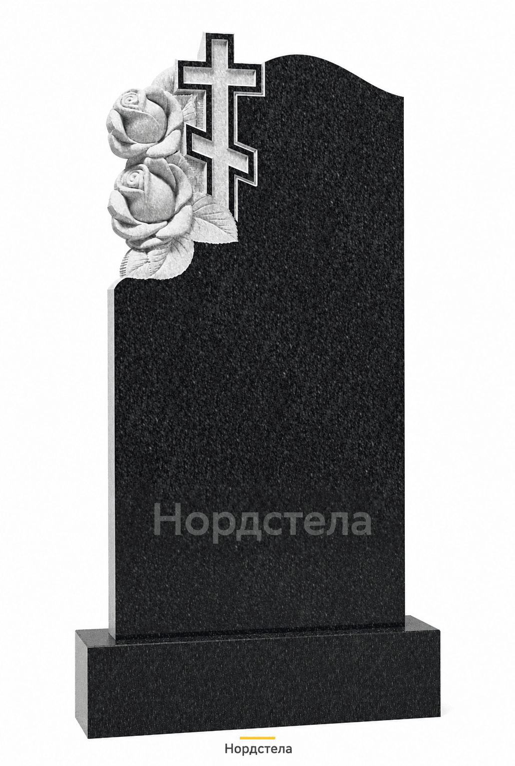 Фигурный памятник РВ-291