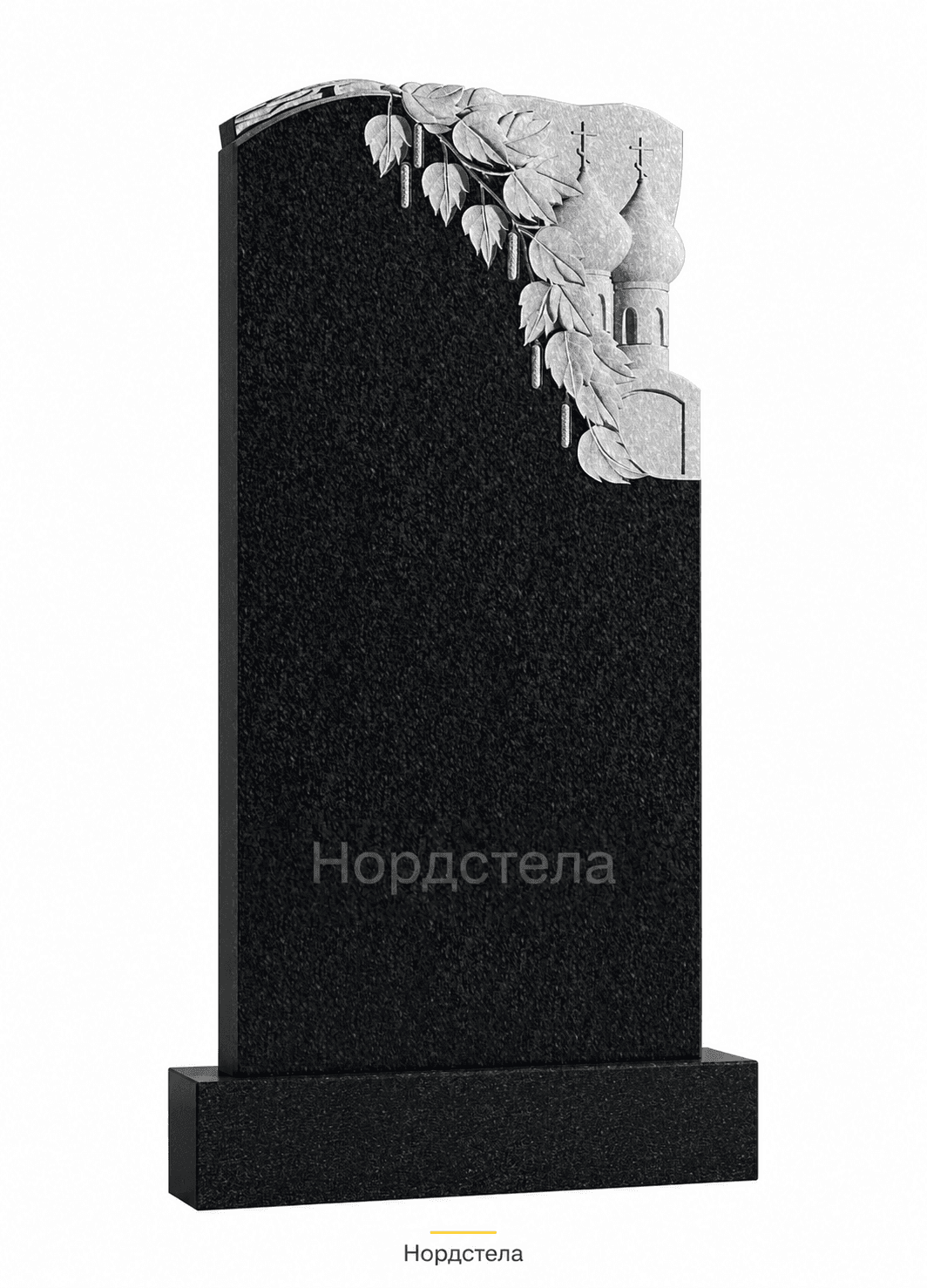 Фигурный памятник РВ-295