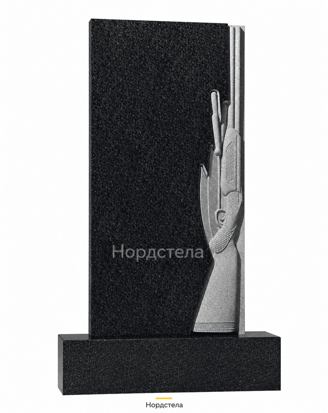 Фигурный памятник РВ-270
