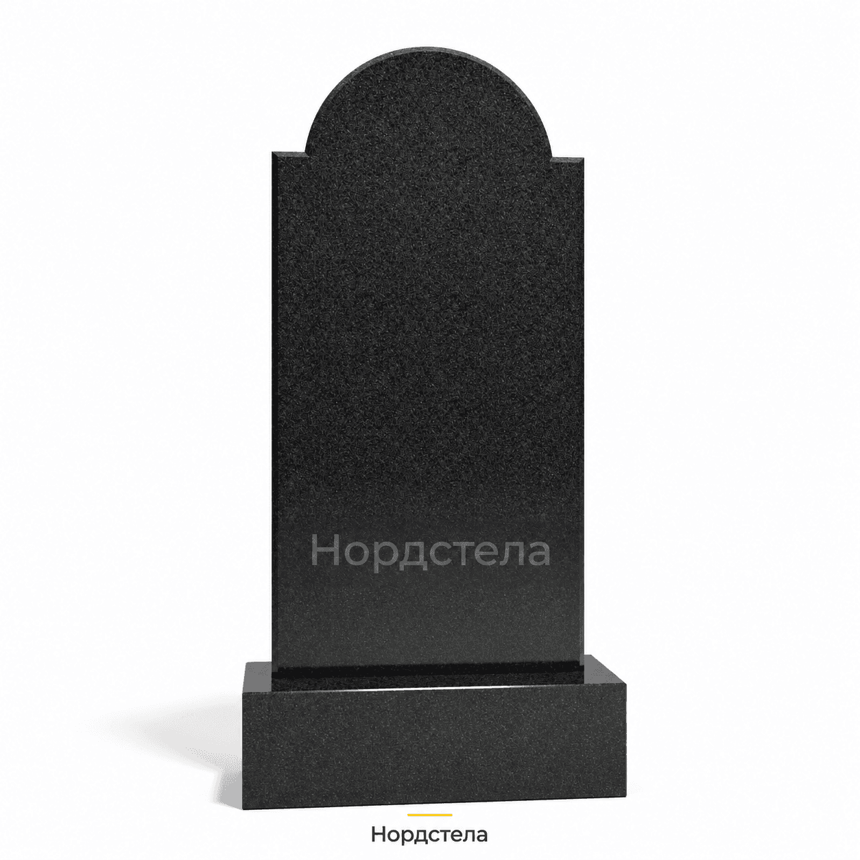 Вертикальный памятник В-50