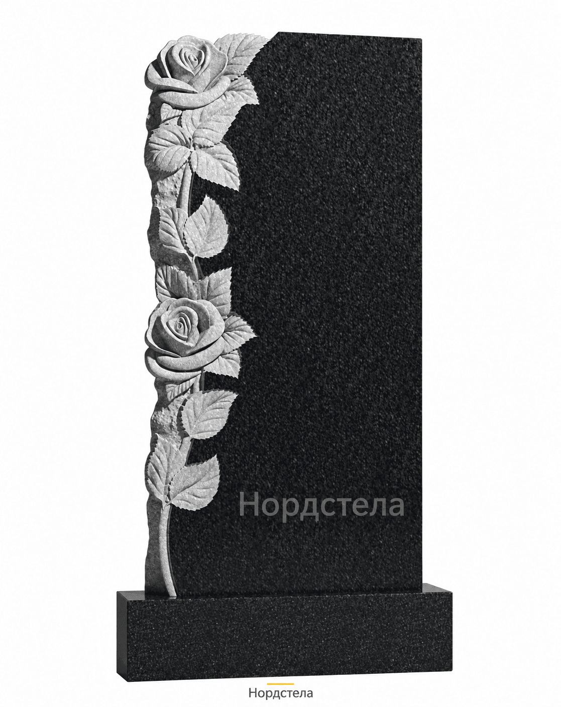 Фигурный памятник РВ-356