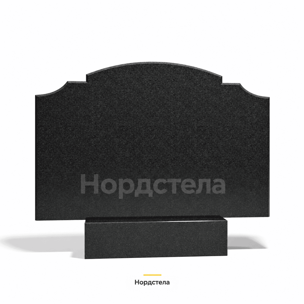 Двойной памятник Г-13