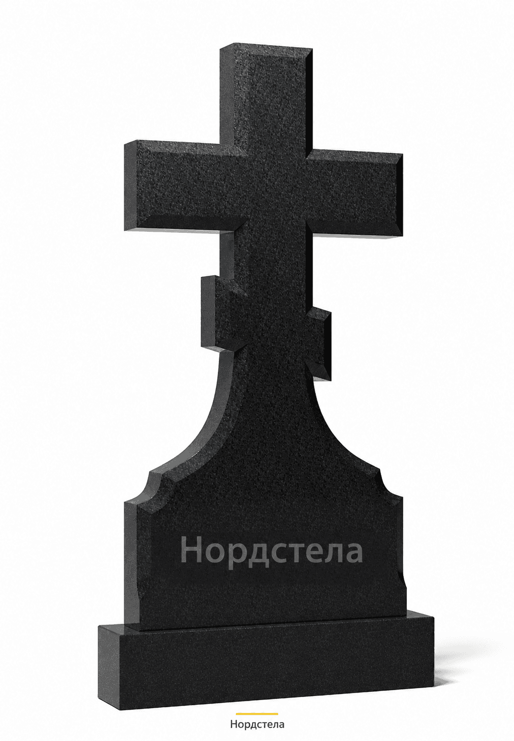 Фигурный памятник РВ-401