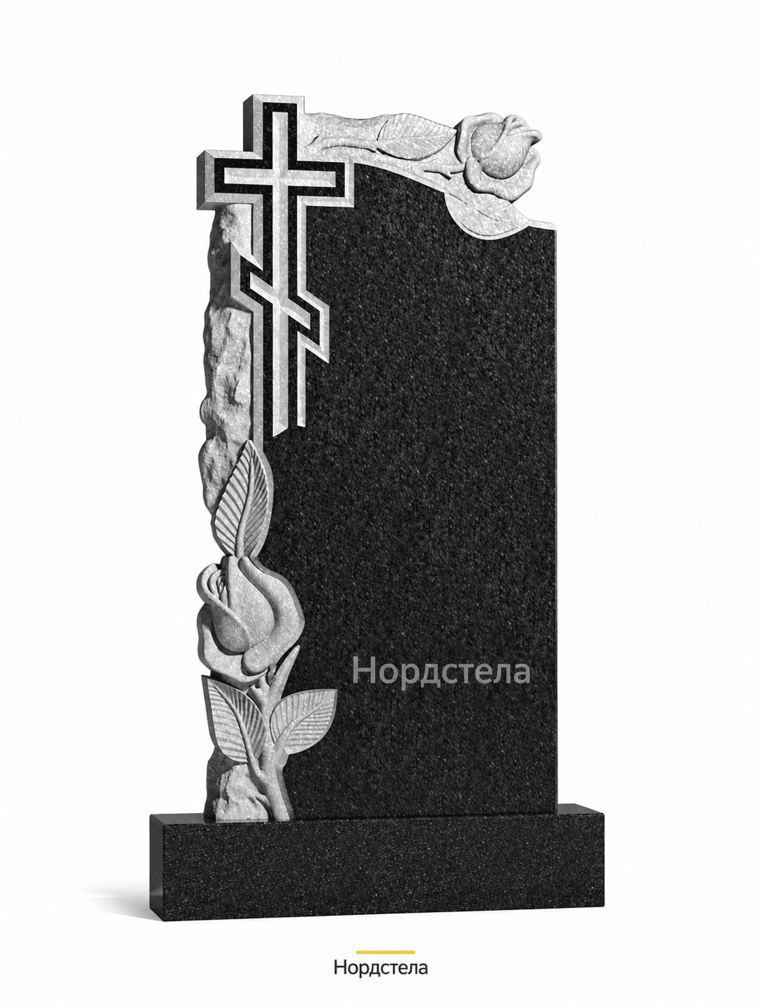 Фигурный памятник РВ-382