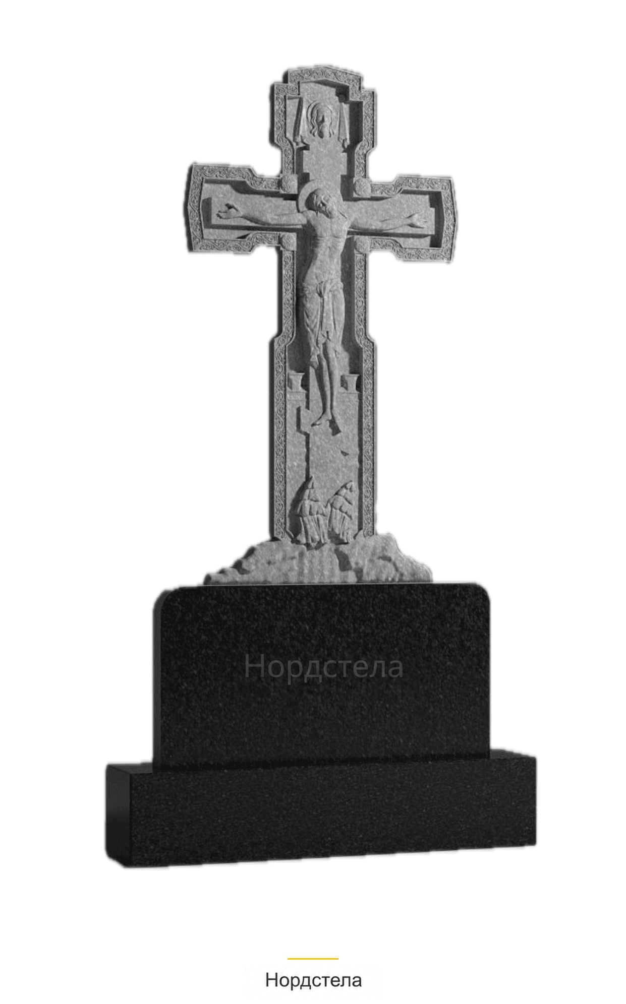 Фигурный памятник РВ-398