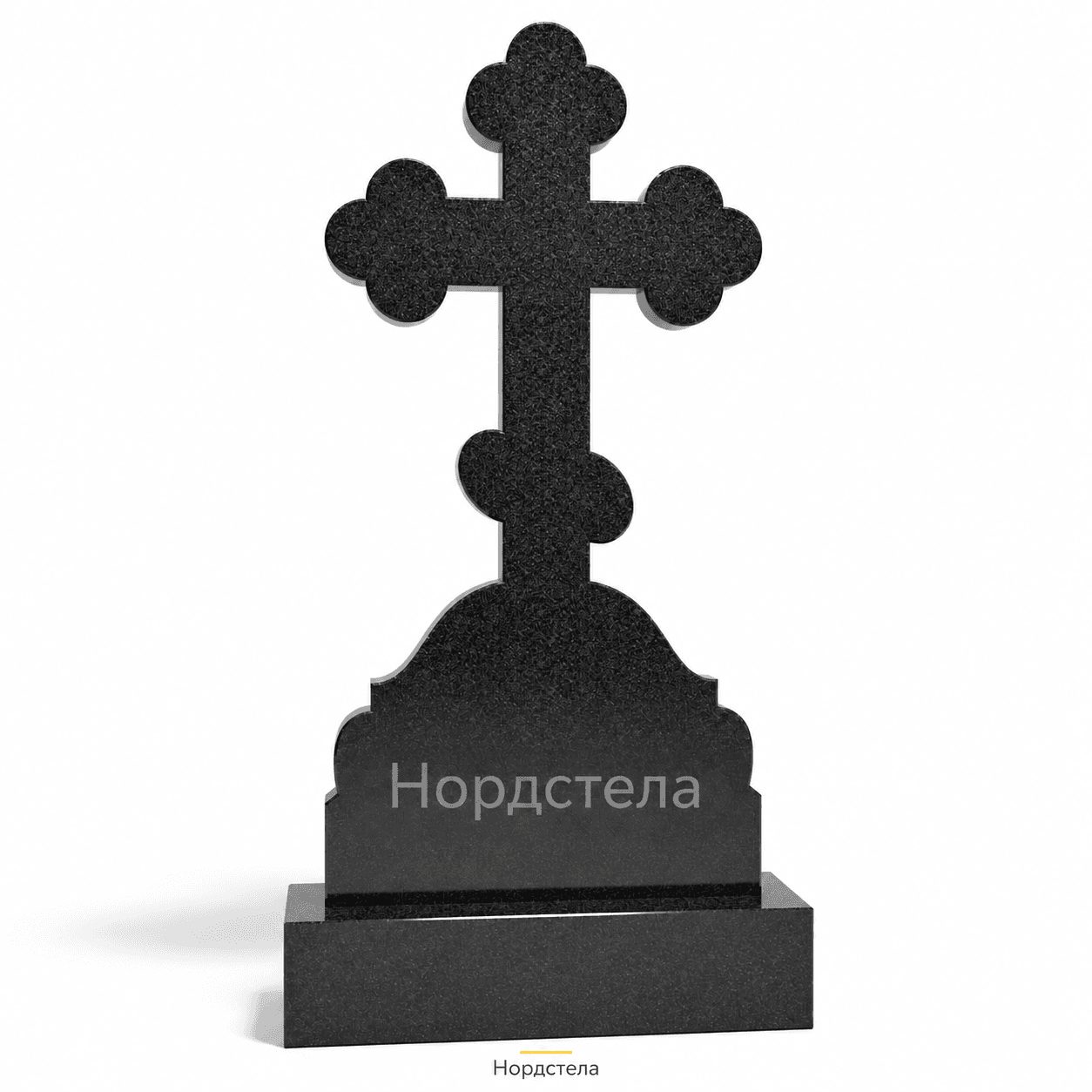 Фигурный памятник РВ-400