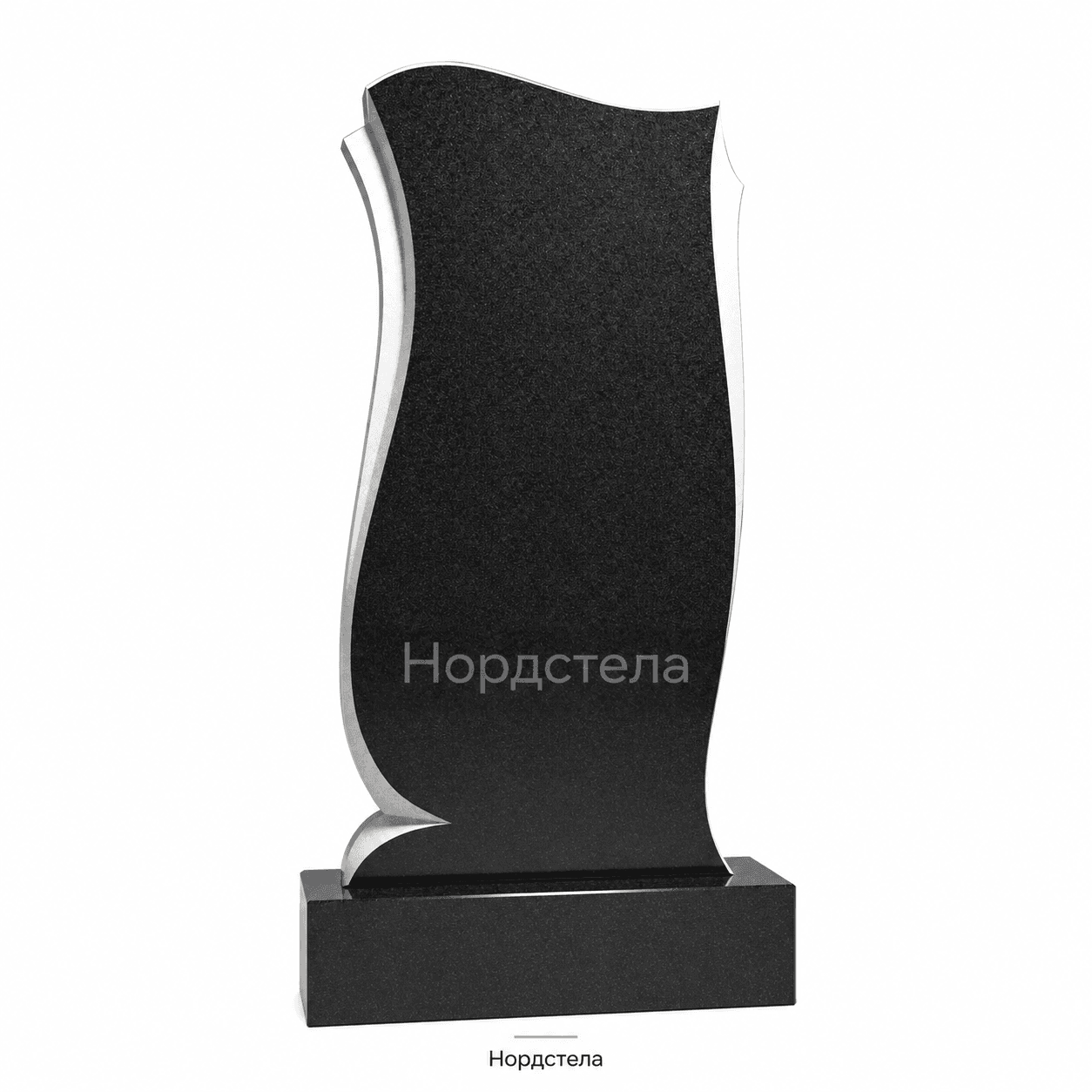 Фигурный памятник РВ-455