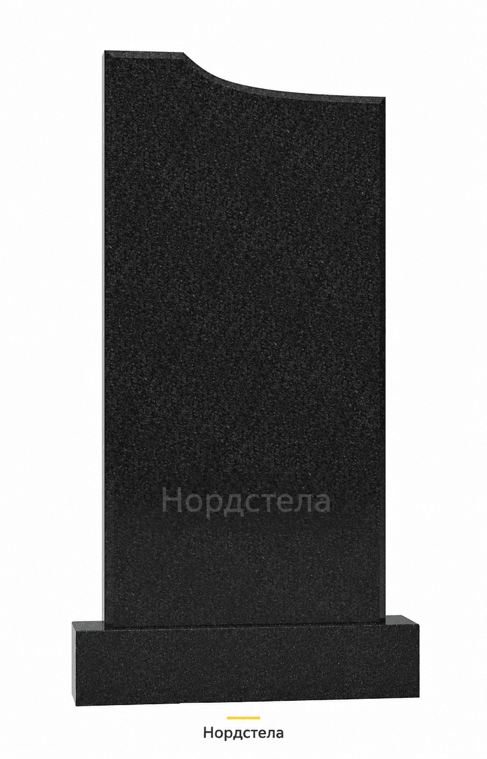 Вертикальный памятник В-66