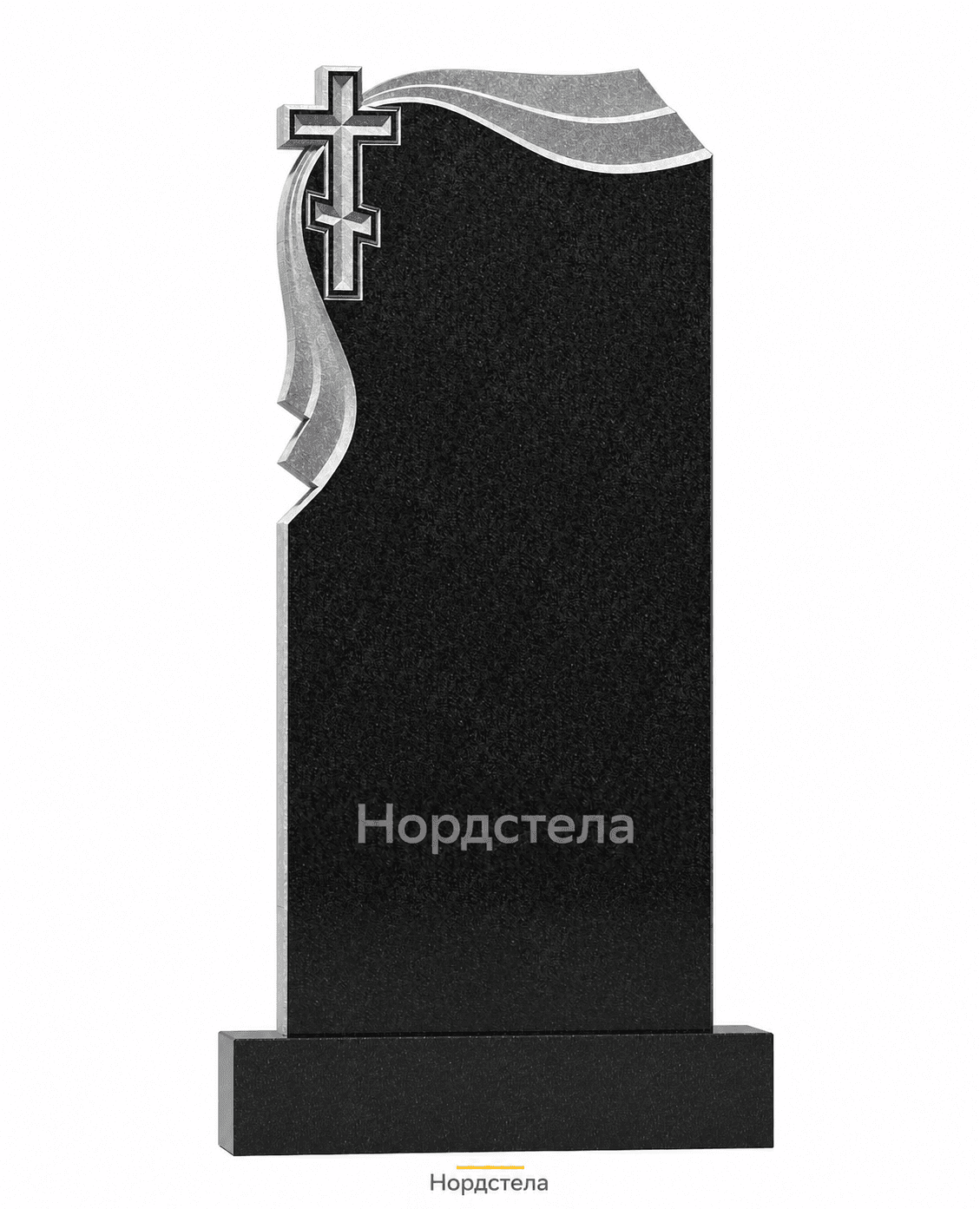 Фигурный памятник РВ-434