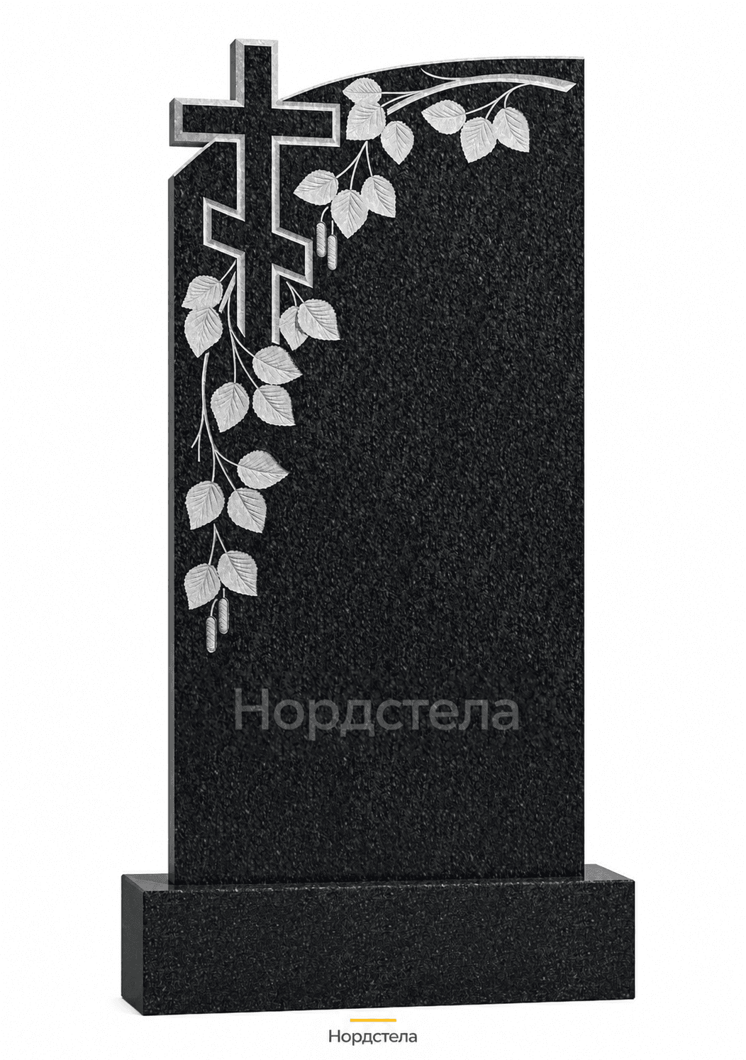 Фигурный памятник РВ-290