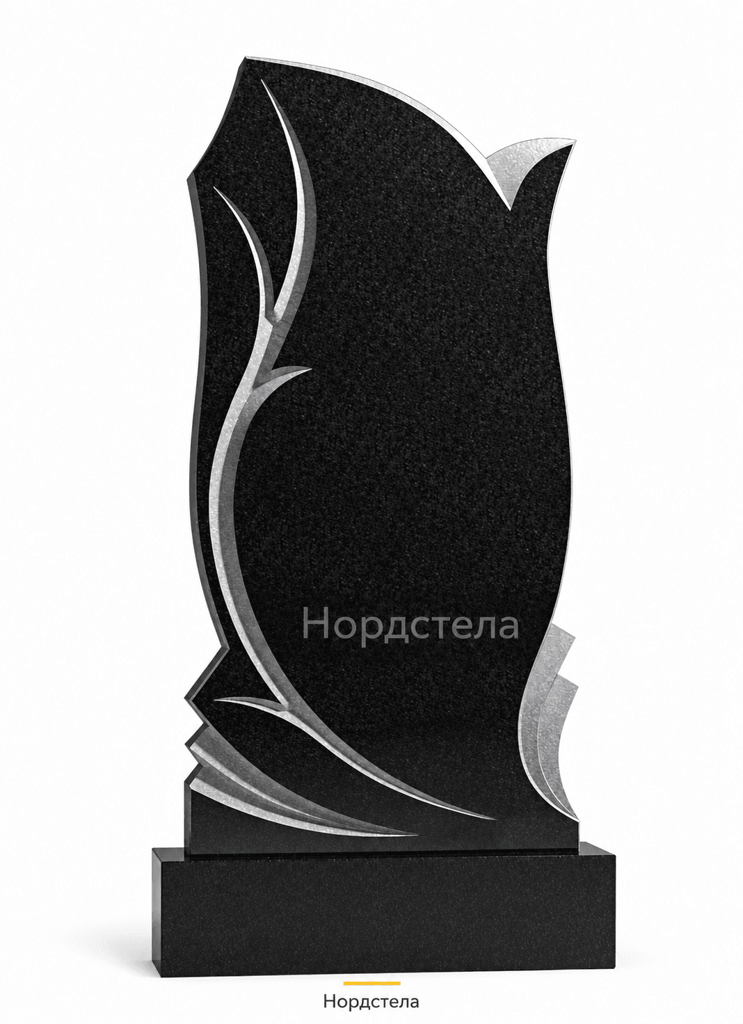 Фигурный памятник РВ-460