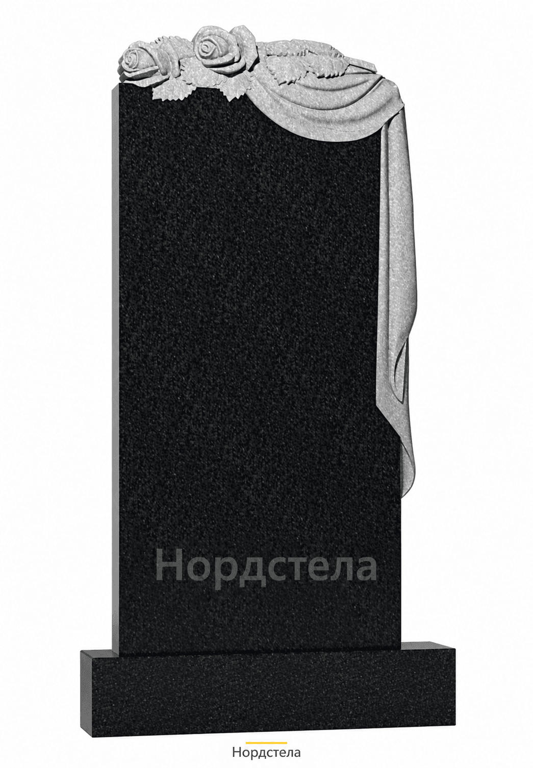Фигурный памятник РВ-282