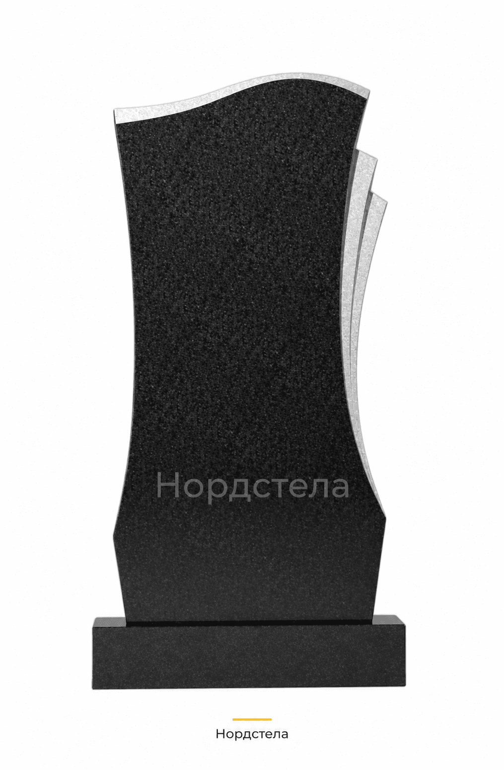Фигурный памятник РВ-439