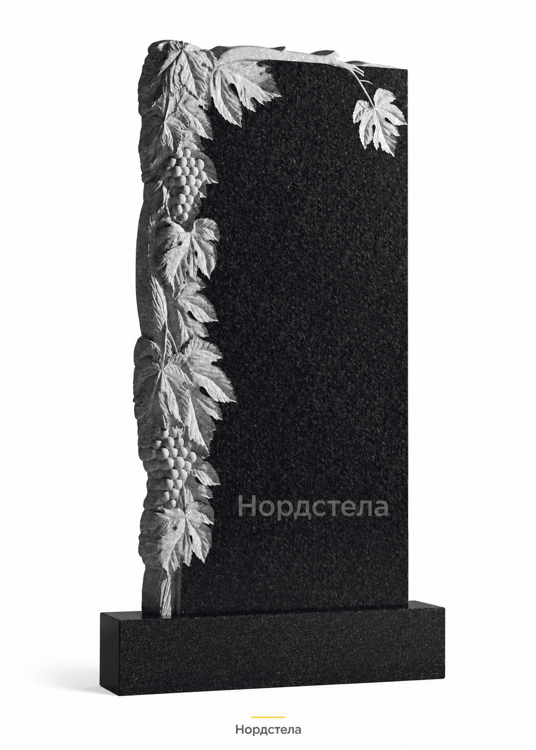 Фигурный памятник РВ-373