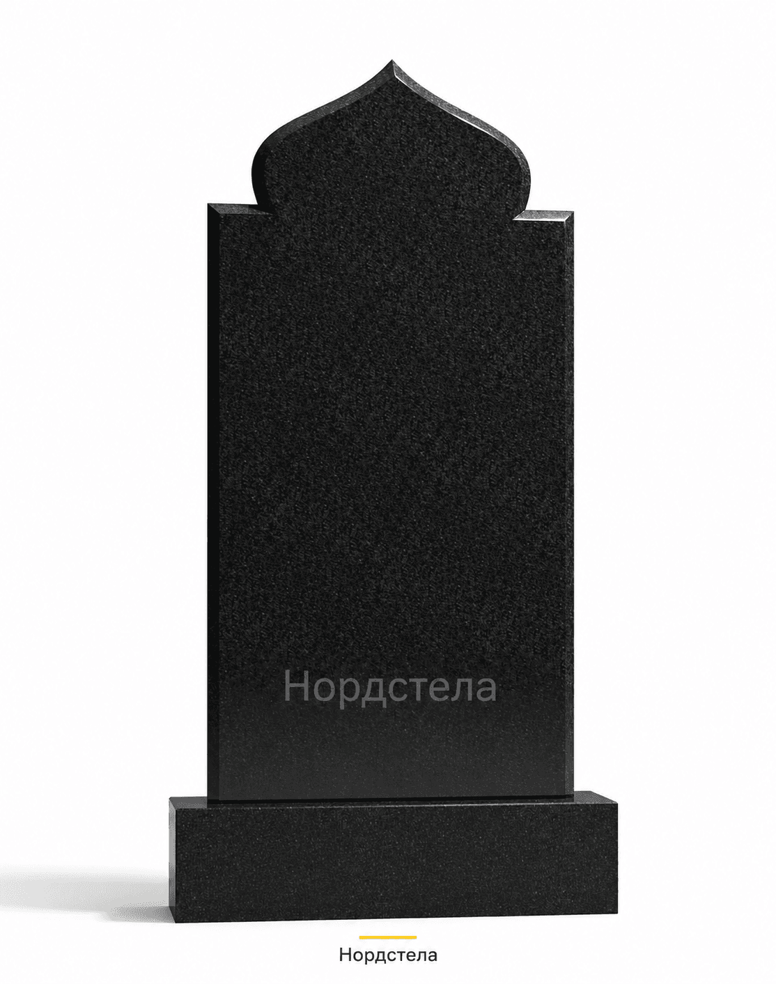 Вертикальный памятник В-60