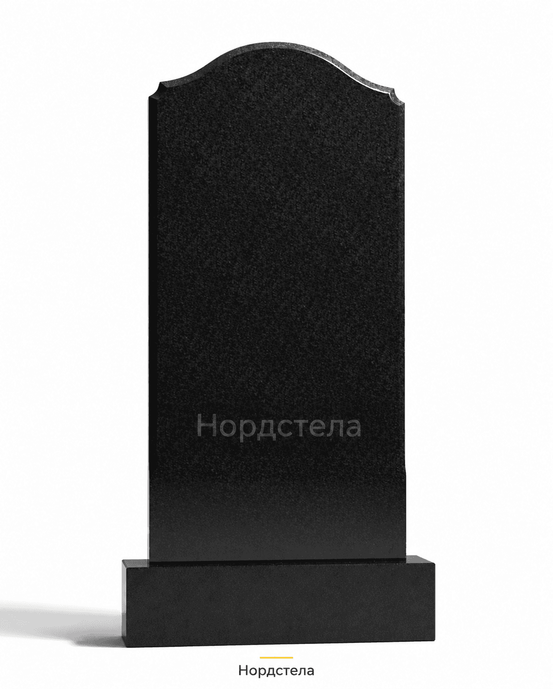 Вертикальный памятник В-52
