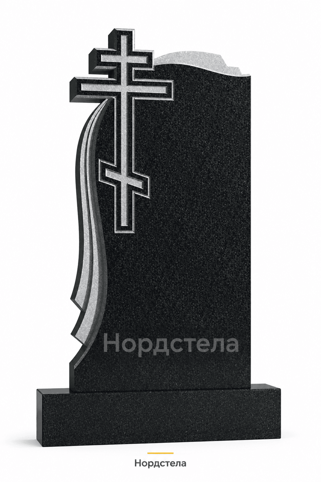 Фигурный памятник РВ-284